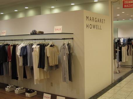 display in department store