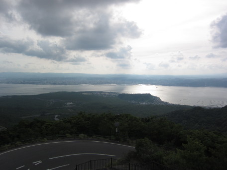 View back towards Kagoshima