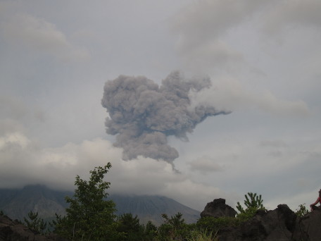 erupting volcanic cloud