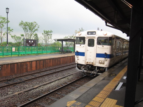 Train arriving at station